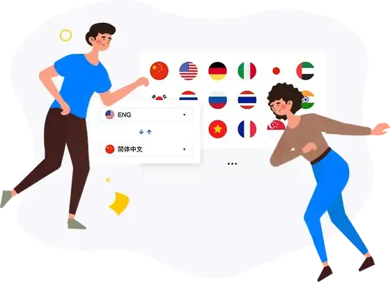 海王出海多平台聚合聊天应用截图
